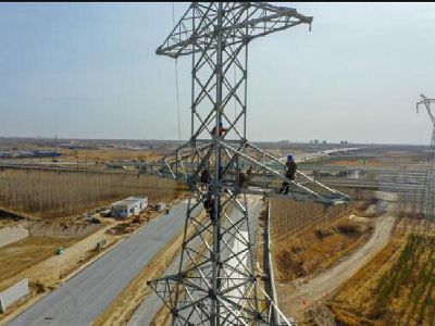 銅陵至商城高速公路無為(塔橋)至巢湖(沐集)段主體工程(臨時用電項目)